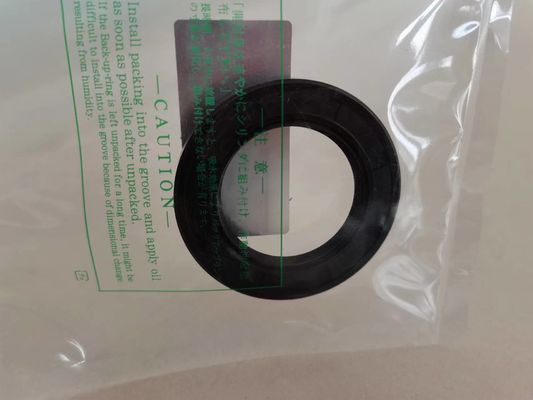 OEM XJBN-00962 खुदाई हाइड्रोलिक तेल सील किट रबर सामग्री