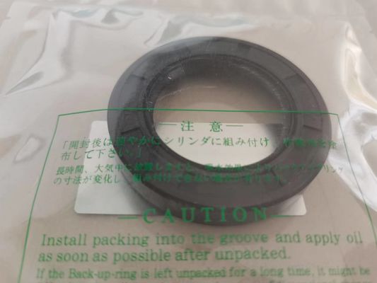 OEM XJBN-00962 खुदाई हाइड्रोलिक तेल सील किट रबर सामग्री