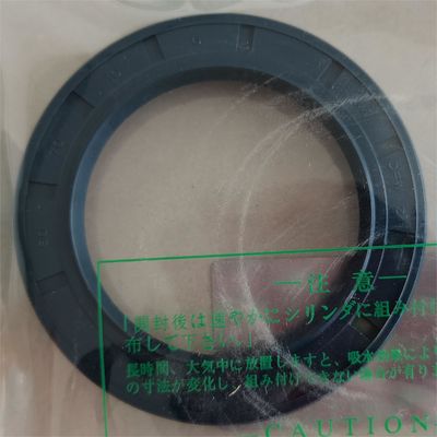 R275LC-9T के लिए XKAH-01142 O रिंग खुदाई स्पेयर पार्ट सहायक उपकरण