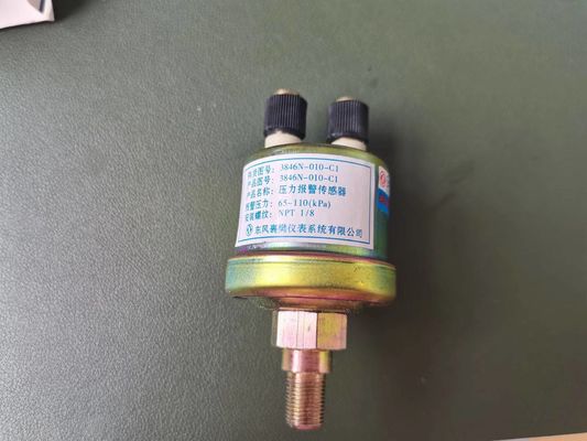 4BT इंजन ऑयल प्रेशर सेंसर रिप्लेसमेंट मेटल 3846N-010-C1
